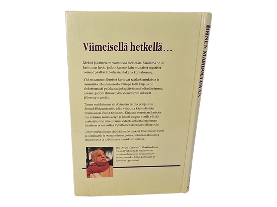 Kirja (Toinen Mahdollisuus : Kertomus Rajakokemuksesta - A.C. Bhaktivedanta)