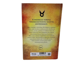 Kirja (Harry Potter ja Kirottu Lapsi 1/2 - Vain harjoituskäyttöön)
