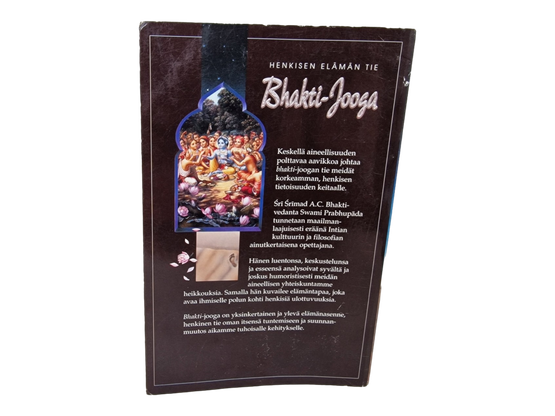 Kirja (Henkisen Elämän Tie : Bhakti-Jooga - A.C. Bhaktivedanta Swami Prabhupáda))
