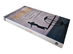 Kirja (Laatuaika : Hetken merkitys kiireen maailmassa - Jacob Needleman)