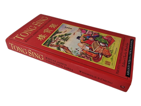 Kirja (Tong Sing : Kiinalaisen viisauden kirja)