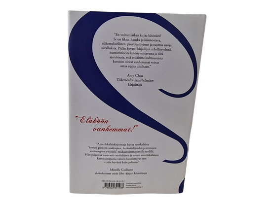 Kirja (Kuinka kasvattaa bébé : Vanhemmuus Pariisin malliin - Pamela Druckerman)