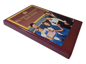 Kirja (Kuninkaallinen Satukirja)