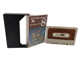 C -kasetti (Lauantain Toivotut Klassikot)