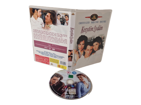 DVD -elokuva (Kesytön sydän) K16