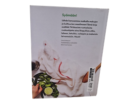 Kirja (Syömään! : 74 herkullista ruokaohjetta joka makuun.)