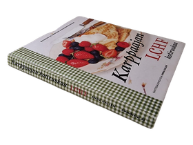 Kirja (Karppaajan LCHF kotiruokaa - Anna Hallén)