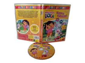 Lasten DVD -elokuva (Seikkailija Dora - Tartu tähtiin!) S