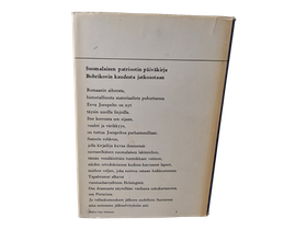 Kirja (Ritari Metsien Pimennosta - Eeva Joenpelto)