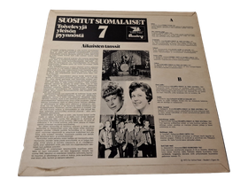 LP / vinyyli -levy (Suositut Suomalaiset : aikuisten tanssit 7)