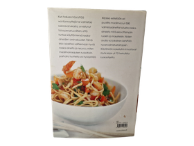 Kirja (Ihania Makuja - Clara Ferguson)