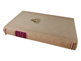 Kirja (Kimalteleva Tomu - Valikoima suomalaisia uskonnollista runoutta)