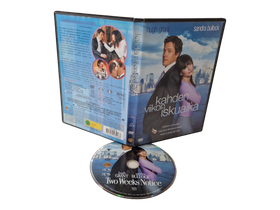 DVD -elokuva (Kahden viikon iskuaika) S