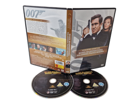 DVD -elokuva (007 - Hänen Majesteettinsa Salaisessa Palveluksessa) K16