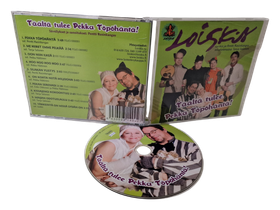 CD -levy (Loiskis - Täältä tulee Pekka Töpöhäntä!)