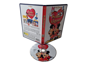 Lasten DVD -elokuva (Sydän käpyset - Walt Disney) S