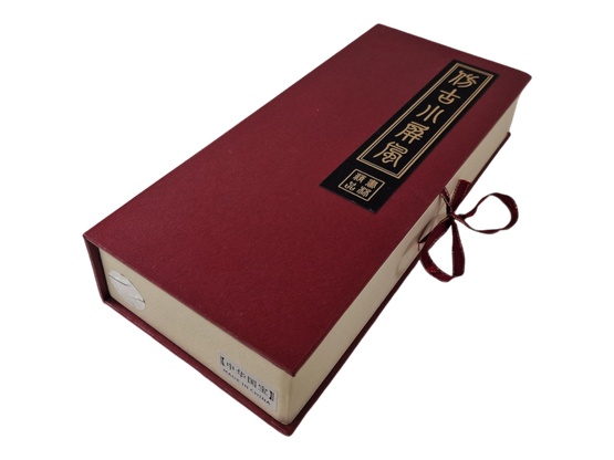 Pöytäkoriste (Panda aiheinen)