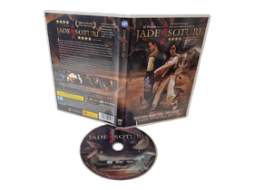 DVD -elokuva (Jade Soturi) K12