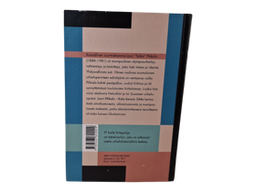 Kirja (Koko kansan tahko - Lauri Pihkala)