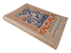 Vanha kirja (Kalevala lyhennettynä - F. A. Heporauta)