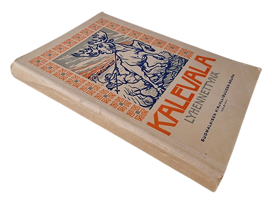 Vanha kirja (Kalevala lyhennettynä - F. A. Heporauta)