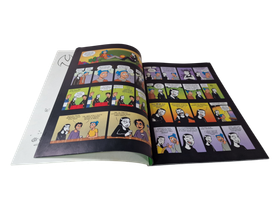 Lehti (Nemi - Kesän kasvoja)