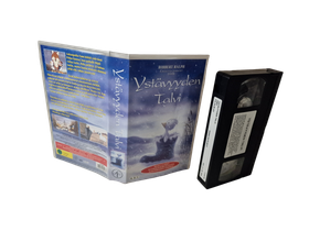 Lasten VHS -elokuva (Ystävyyden Talvi) S