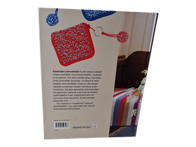 Kirja (Käsitöiden aarreaitta - Kudonta - Neulominen - Virkkaus : Helander Marja)