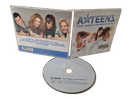 CD -levy (A Teens - The Abba Generation)