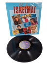 LP / vinyyli -levy (Vuoden Iskelmät)