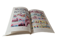 Lehti (Peyo : Den lilla smurfan och Smurferna svälter)