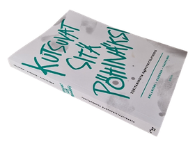 Kirja (Kutsuvat Sitä Pöhinäksi : Tositarinoita Kasvuyrittäjyydestä - Helaniemi)