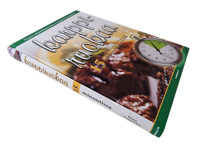 Kirja (Karppiruokaa : 15 minuutissa - Dana Carpender)