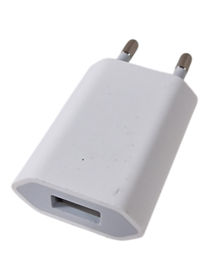 USB Laturi (Apple A1400 5W)