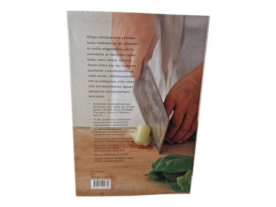 Kirja (Aasian Keittiö - Terry Tan)