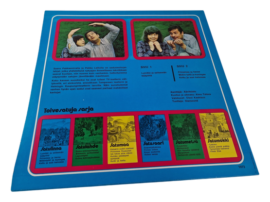 LP / vinyyli -levy (Satulinna - toivesatuja : Saara Pakkasvirta ja Pekka Laiho)