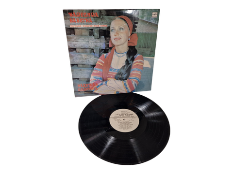 LP / vinyyli -levy (Popular Russian Folk Songs - Nadezhda Babkina)