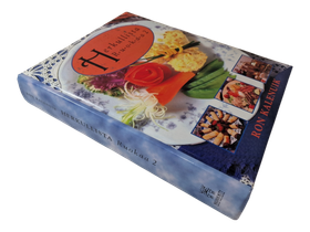 Kirja (Herkullista Ruokaa 2 - Ron Kalenuik)