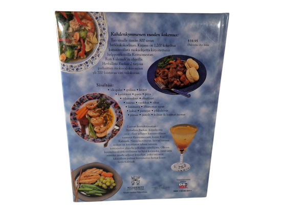 Kirja (Herkullista Ruokaa 2 - Ron Kalenuik)