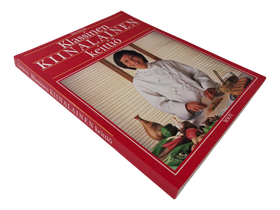 Kirja (Klassinen Kiinalainen keittiö - Yan-kit So)