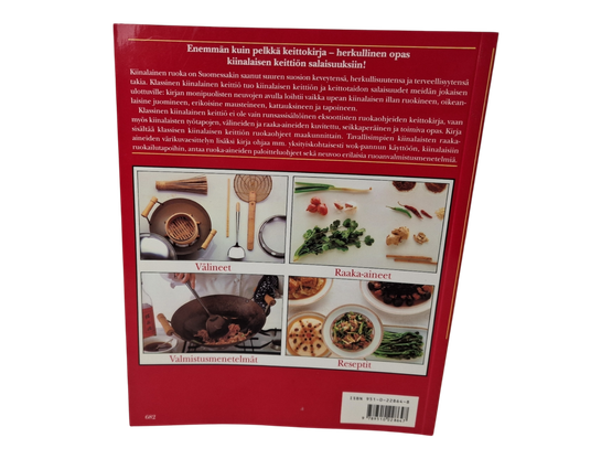 Kirja (Klassinen Kiinalainen keittiö - Yan-kit So)
