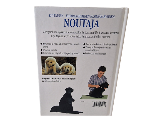 Kirja (Noutaja : omistajan opas - Valerie Foss)