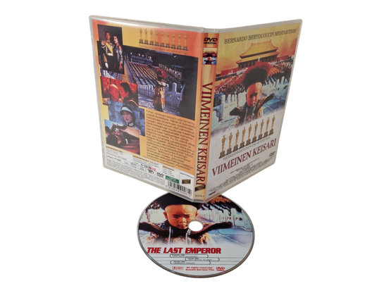 DVD -elokuva (Viimeinen keisari) S
