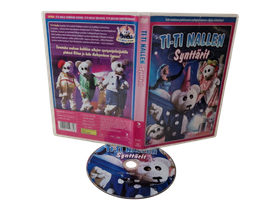 Lasten DVD -elokuva (Ti-Ti Nallen Synttärit) S