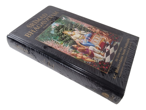 Kirja (Srimad Bhagavatam Kuudes Laulu)