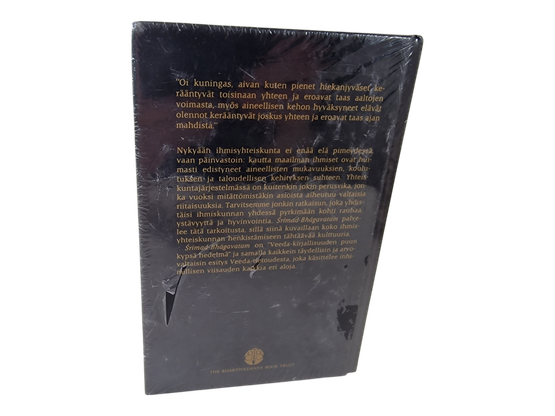 Kirja (Srimad Bhagavatam Kuudes Laulu)