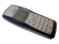 Puhelin (Nokia 1100)