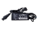 Laturi 65W Ø 4,5mm (HP PPP009C)