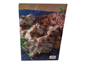 Kirja (VHH -Keittiö - Tommi Kangas)