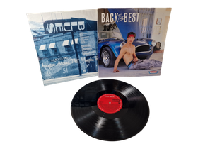 LP / vinyyli -levy (Back To The Best)